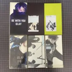 GLAY アルバム 6枚セット