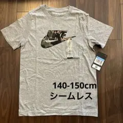 NIKE BOYS 男の子　Tシャツ　シームレス　140 150 M