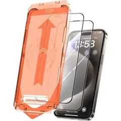 ❣️未使用品❣️iPhone15ProMax ガラスフィルム 保護フィルム 黒縁