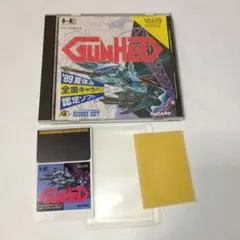 【PCエンジン】ガンヘッド