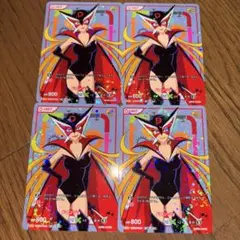 ドロンジョ ディバインクロス　4枚セット