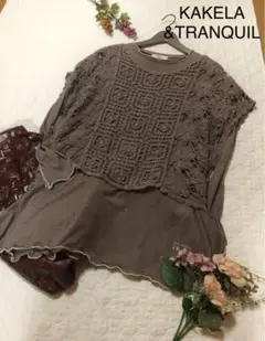 Item thumbnail for item f891d384-af40-4ce3-91d1-15c7fb6b8917