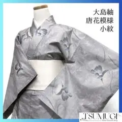 Item thumbnail for item b57ec3f1-e937-4826-858b-2f83e4184122