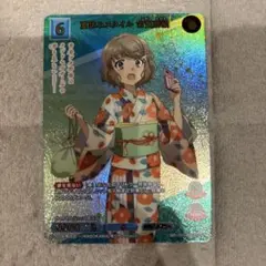 SSR 夏休みスタイル 古賀朋絵 青ブタ 青春ブタ野郎 ビルディバイド