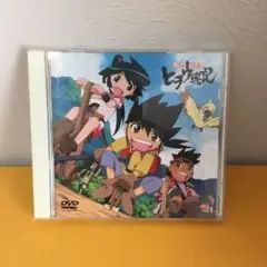機巧奇傳ヒヲウ戦記 DVD-BOX 上 Amazon.co.jp: 機巧奇傳ヒヲウ戦記 DVD-BOX(上) : 桑島法子
