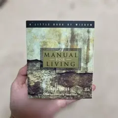 MANUAL FOR LIVING