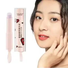 コンシーラー スティック ナチュラル 毛穴カバー 皮脂ケア トラブルカバー