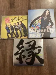 結婚式BGM