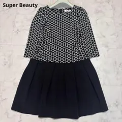 Item thumbnail for item 4b3beccd-64ab-49dc-915e-175de3e92eb2