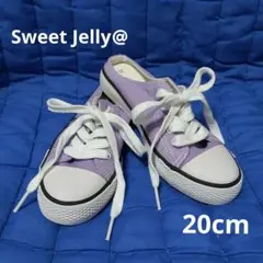 Sweet Jelly　パープル　スニーカー　20cm　美品　紫　コンバース風