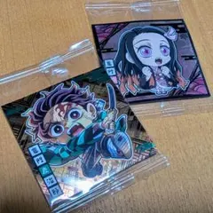 鬼滅の刃 シールウエハース 其ノ十三 竈門炭治郎 竈門禰豆子13-01 08