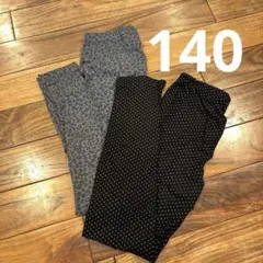 Item thumbnail for item 002763ea-f6cc-4039-aaff-15a6fdc830b8