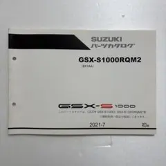 Item thumbnail for item 5a9ee5bd-3349-4f23-a90c-65da55959da7