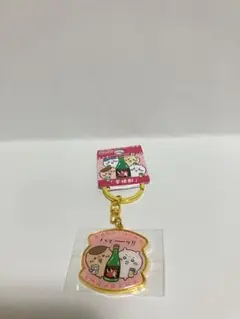 Item thumbnail for item e1a8e31a-4833-4172-90e3-905fd9b52c1c