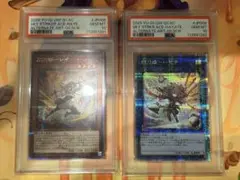 【PSA10】閃刀姫レイ ハヤテ カガリ シズク 4連番 絵違い 25th PSA10】連番 閃刀姫 カガリ ハヤテ 絵違い 25th - メルカリ