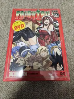 FAIRY TAIL 特装版 9冊セット　35.55巻新品未開封 2025年最新】fairy tail 59 特装版の人気アイテム - メルカリ