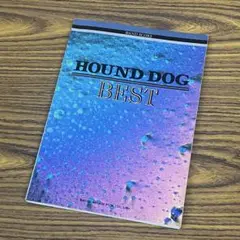 HOUND DOG ハウンドドッグ バンドスコア BRASH BOY 楽譜 大友康平 ISBN4755904382  /00210 Amazon.co.jp: ハウンドドッグ バンドスコア BRASH BOY 楽譜
