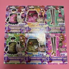 Item thumbnail for item cdb3b570-3d89-4f28-97f1-b1848df01b2a