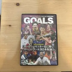 UEFA GREAT GOALS 1950 8月21日までの販売です❗️