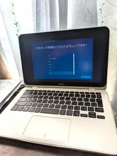 【1035】Dell inspiron P24T 最新11 office mqdefault.jpg