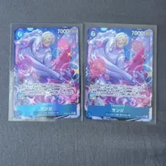 ワンピースカード サンジ SR パラレル 2枚 神速の拳