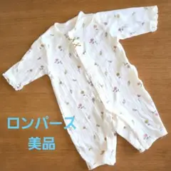【美品】花柄ロンパース リボン付き