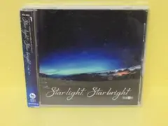Star light, Star bright [CD] ナノ　　8/11514