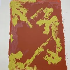 【真作保証】マリノ・マリーニ カラー銅版 直筆サイン 75部限定 版画 絵画 Amazon.co.jp: 真作保証マリノマリーニ カラー銅版 直筆サイン