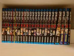 鬼滅の刃全巻セット+零巻 特装版21巻