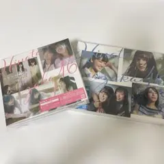 日向坂46 1stアルバム 『ひなたざか』 初回限定盤 タイプA&Bセット