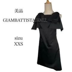 【美品】ジャンバティスタヴァリ XXS ワンピース 高級 シルク イタリア製 黒
