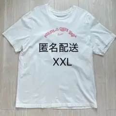 【匿名配送】ナイキ Nike Have a Nike Day Tシャツ XXL