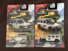 マッチボックス ジュラシック・ワールド ミニカーセット