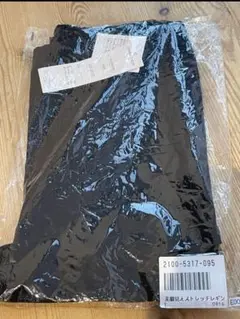 新品未使用！！おしりポケット付 美脚見え　ストレッチ レギンス