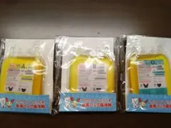 A・B・O型3種 血液バック保冷剤