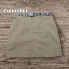 Columbia コロンビア　スカート　ベルト付　ベージュ　カーキ　Sサイズ