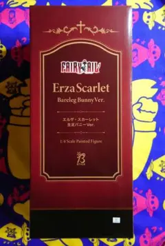2025年最新】エルザ・スカーレット フィギュア バニーの人気
