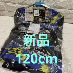 新品 スプラトゥーン3 光るパジャマ 120 チャコール