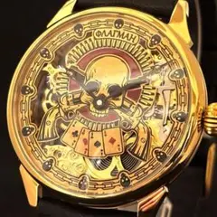 Item thumbnail for item 8387b8e1-fcf2-46f6-acb4-654361a842ee