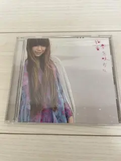 絢香 CD 夢を味方に