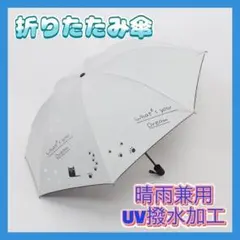 Item thumbnail for item 1dbe7c8c-2642-4a10-9cdc-d72beb8cf529