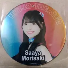 Item thumbnail for item 92406394-e109-4b5b-83fd-2701edeaab9a