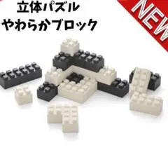 Item thumbnail for item 450b50fa-d521-4358-bd53-641983743119