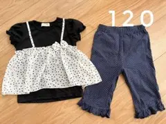 子供服 キッズ 夏服 ドット柄 女の子 120 まとめ セット販売
