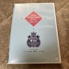 スタジアム伝説forever disc 6-7 渡辺美里西武ドーム最終章