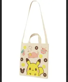 ミスド 2023 ポケモン トートバッグ