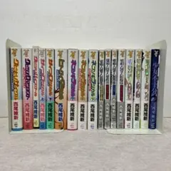 戯言シリーズ＋零崎人識　全巻＋少女不十分　セット