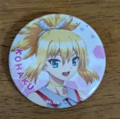 KOHARU 缶バッジ トレーディングホワイトドラゴン