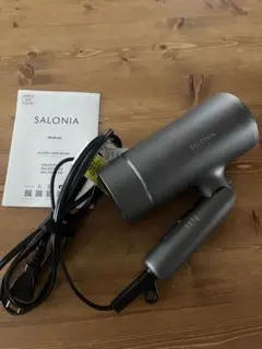 Item thumbnail for item 411d2175-3fd0-45a1-958d-2beeffc6c1e8