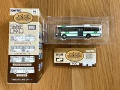 Item thumbnail for item a0317f7d-122b-4f32-b748-9c01818a1992